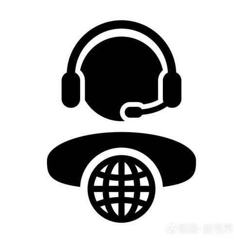 男性客户服务图标矢量人物轮廓符号带有耳机用于互联网网络在线支持